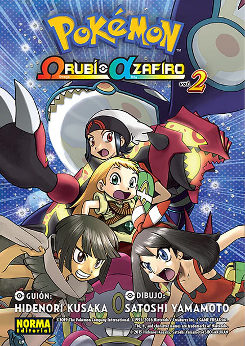 Pokémon Omega Rubí y Alfa Zafiro N°2