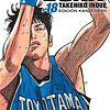 Slam Dunk Kanzenban N°18 1