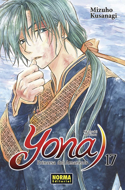 Yona Princesa Del Amanecer Vol.17
