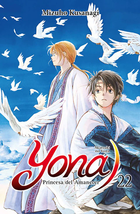Yona Princesa Del Amanecer Vol.22