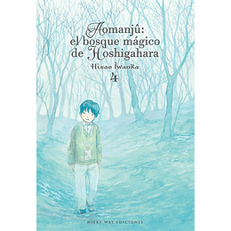 Aomanju: El Bosque Mágico de Hoshigahara Vol.04