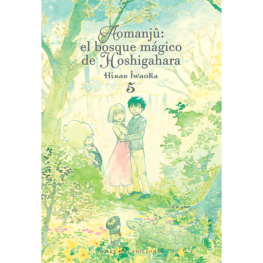 Aomanju: El Bosque Mágico de Hoshigahara Vol.05