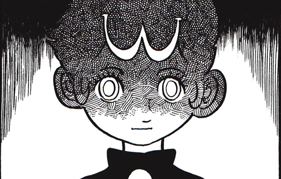 DUST 8 - Osamu Tezuka 3