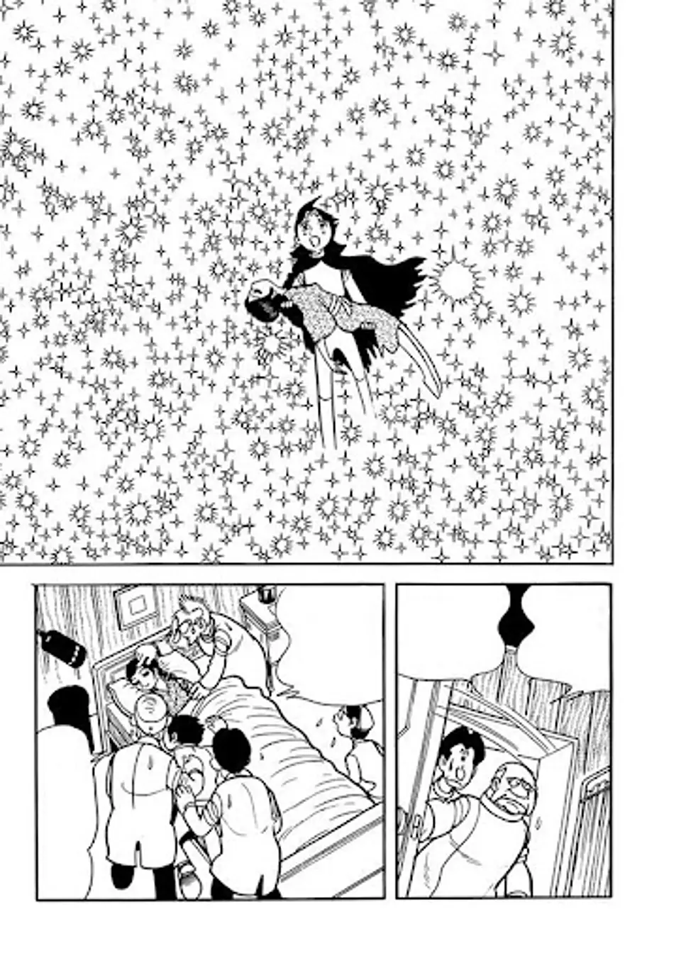 DUST 8 - Osamu Tezuka 4