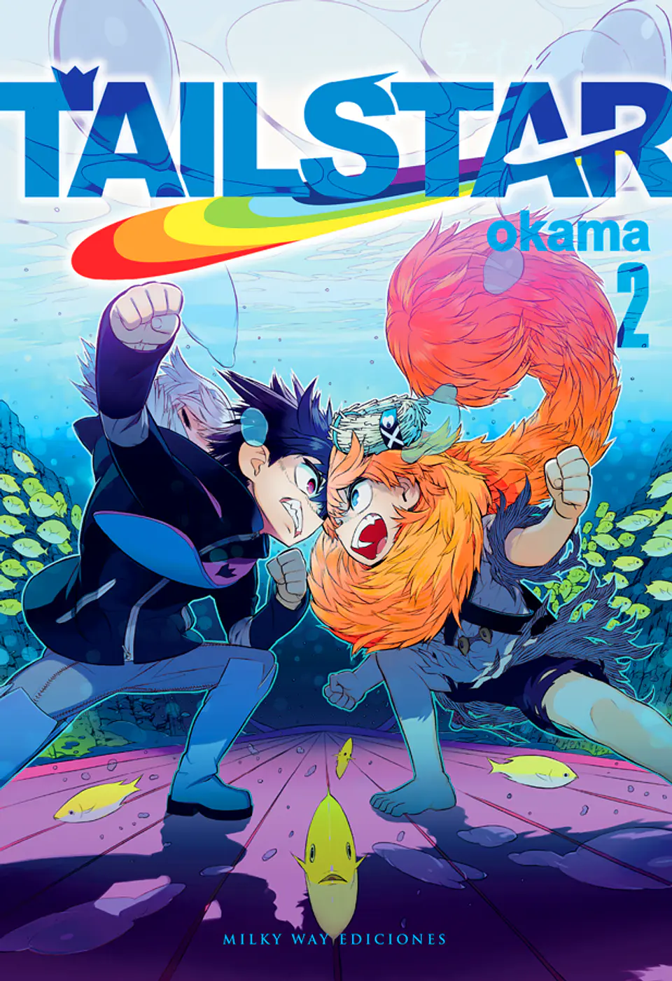 Tail Star Vol.02 1