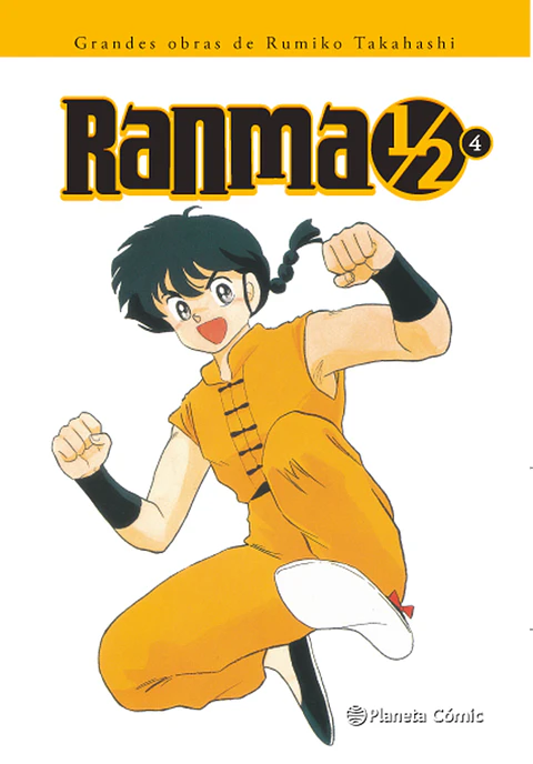 Ranma ½ Kazenban Nº04