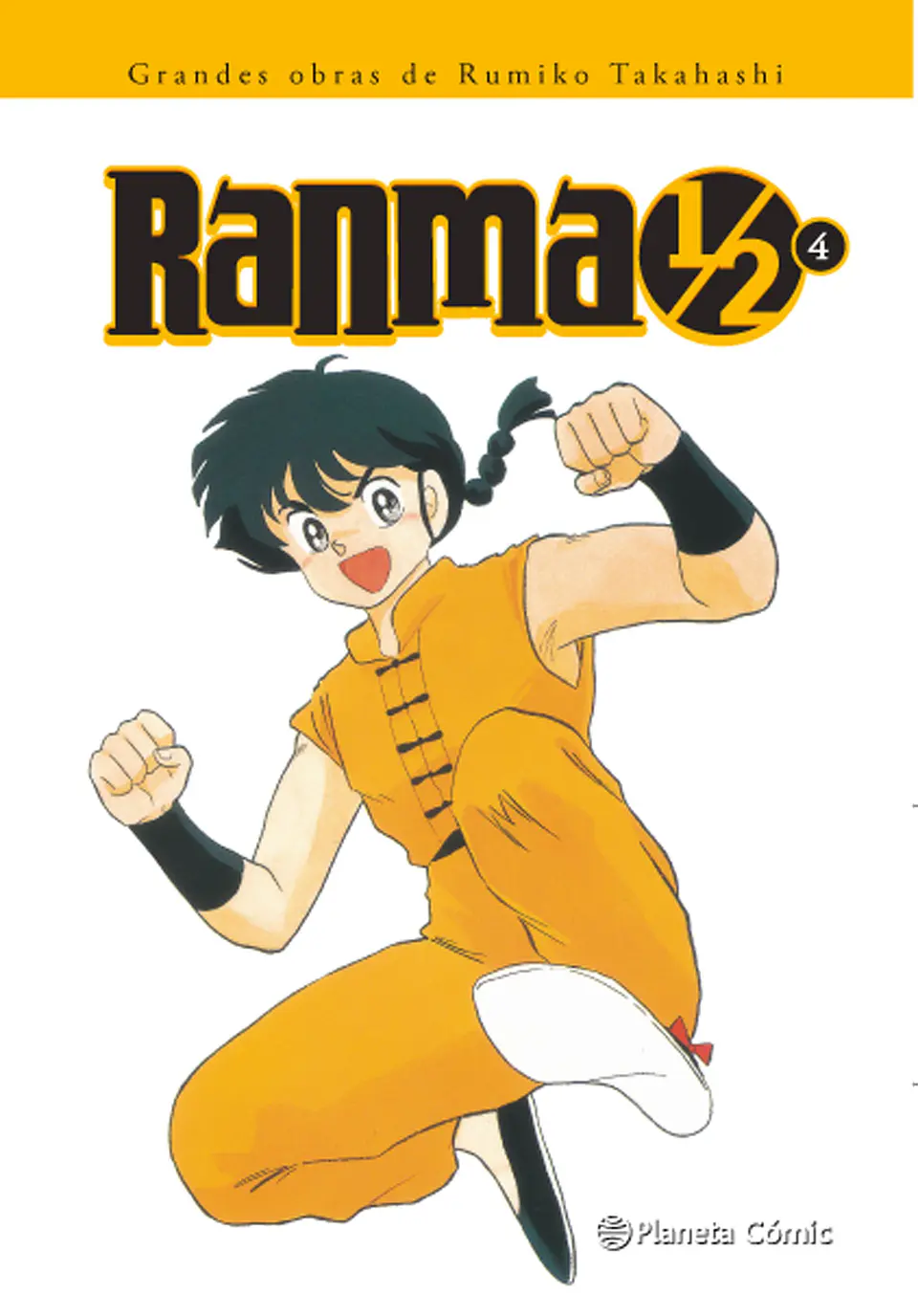 Ranma ½ Kazenban Nº04 1