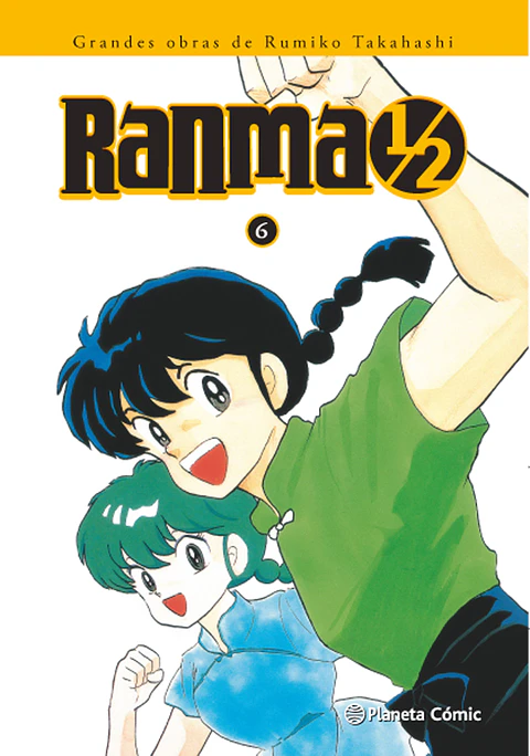 Ranma ½ Kazenban Nº06
