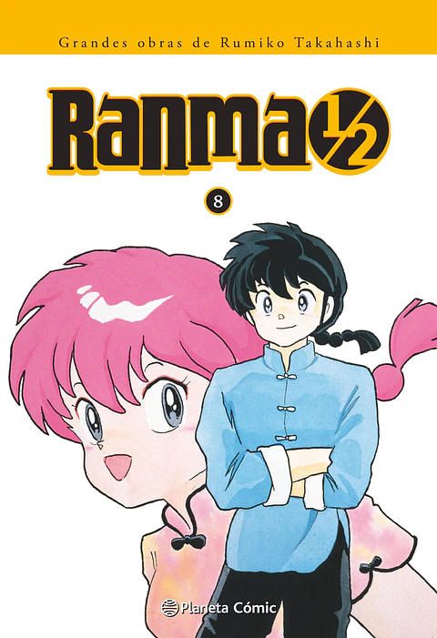 Ranma ½ Kazenban Nº08