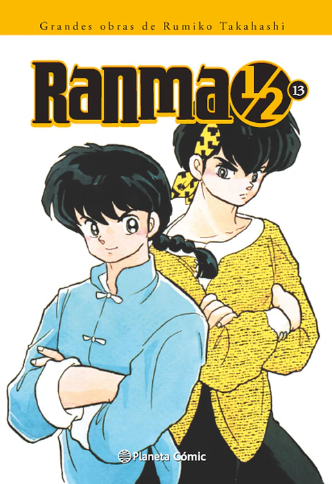Ranma ½ Kazenban Nº13
