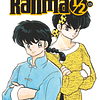 Ranma ½ Kazenban Nº13 1