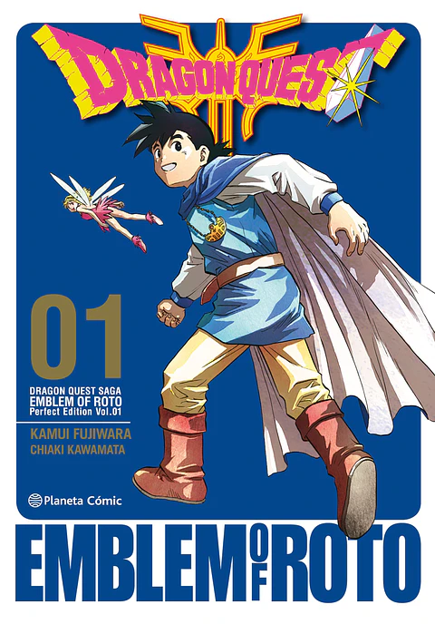 Dragon Quest: Emblem of Roto Vol.01