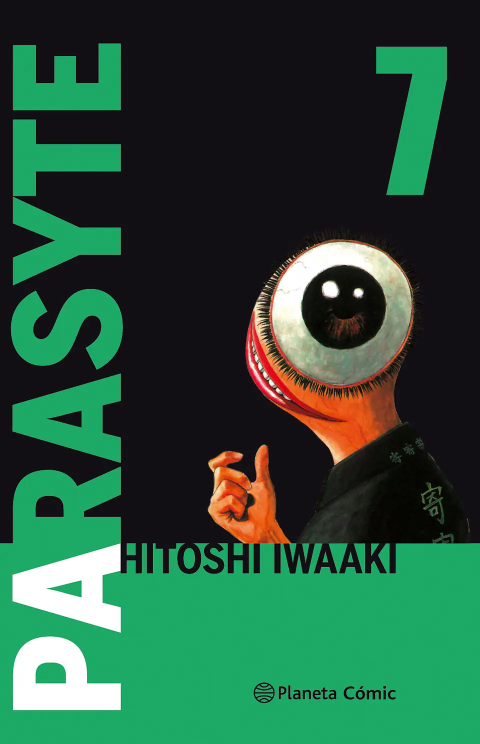 Parasyte Vol.07 1