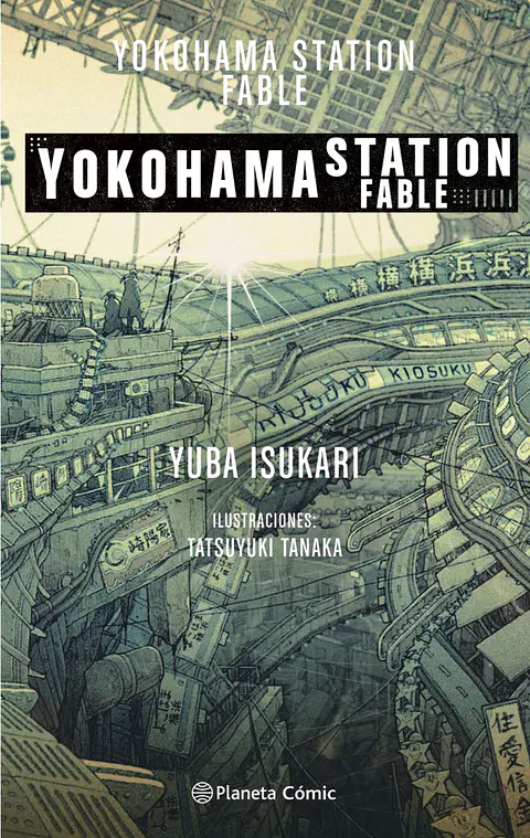 Yokohama Station Fable