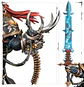 Chaos Space Marines: Abaddon The Despoiler - thumbnail 3