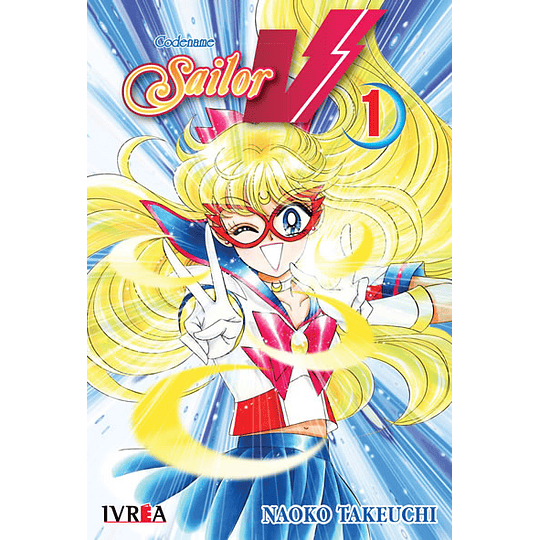 Sailor Moon: Codename Sailor Vol.1