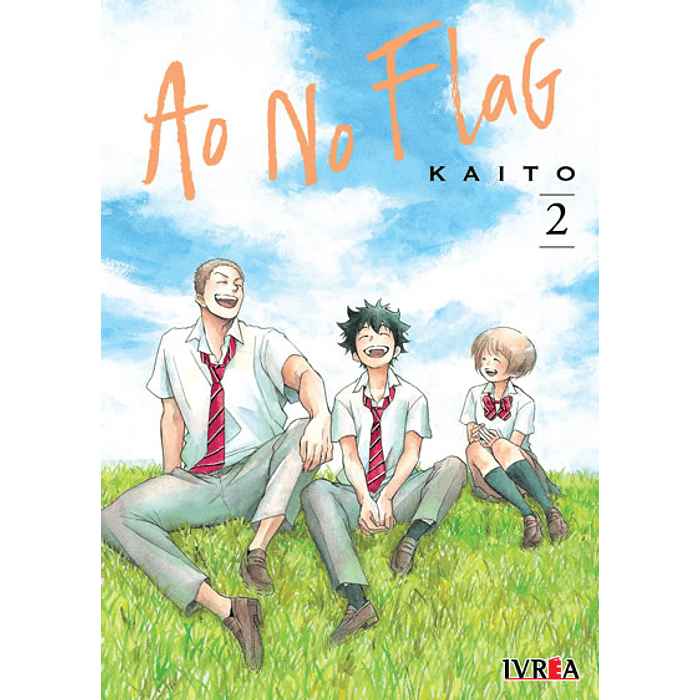Ao No Flag N°02