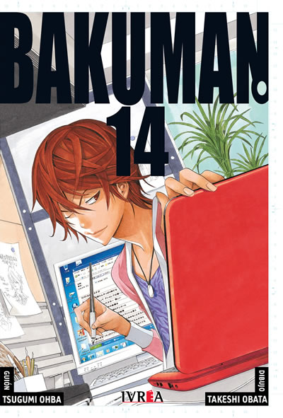 Bakuman Vol.14