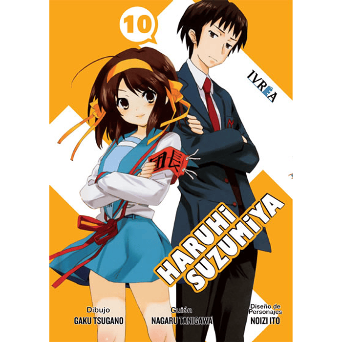 Haruhi Suzumiya Vol.10