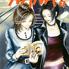 Nana Vol.07 - Ivrea 1