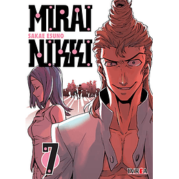 Mirai Nikki Vol.07