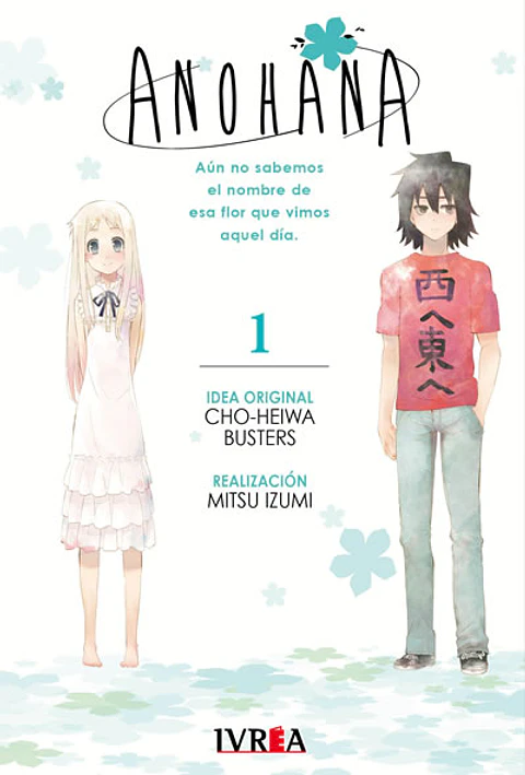 Anohana Vol.01 - Ivrea Argentina