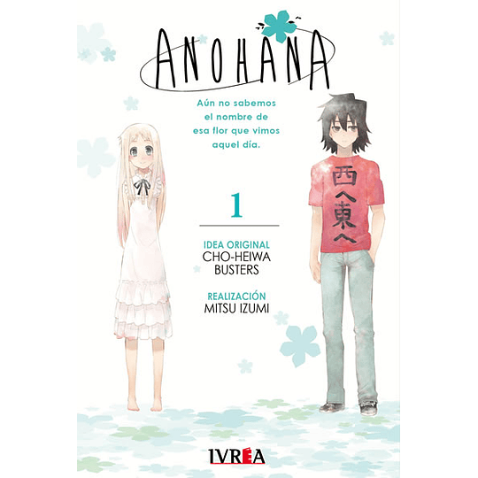 Anohana Vol.01 - Ivrea Argentina
