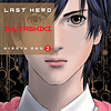 Last Hero Inuyashiki Vol.02 1