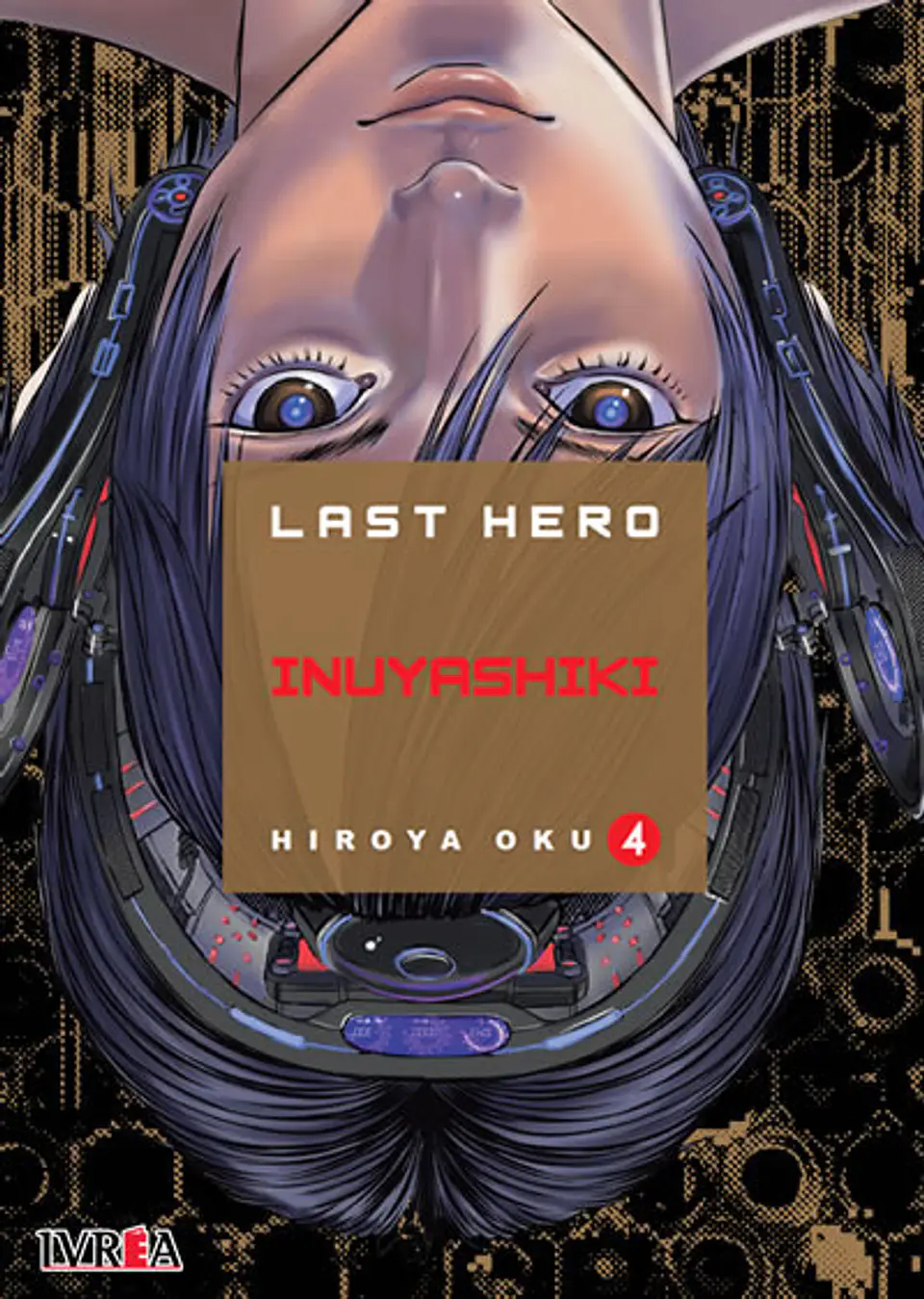Last Hero Inuyashiki Vol.04 1