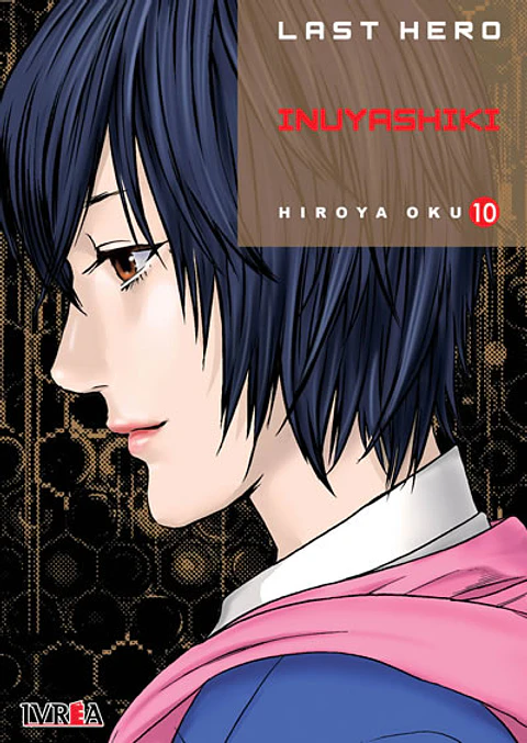 Last Hero Inuyashiki Vol.10