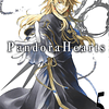 Pandora Hearts Vol.05 1