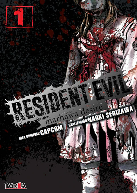 Resident Evil: Marhawa Desire Vol.01