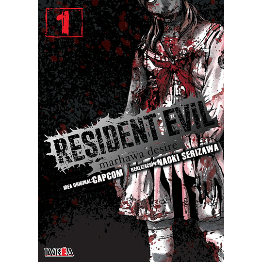 Resident Evil: Marhawa Desire Vol.01