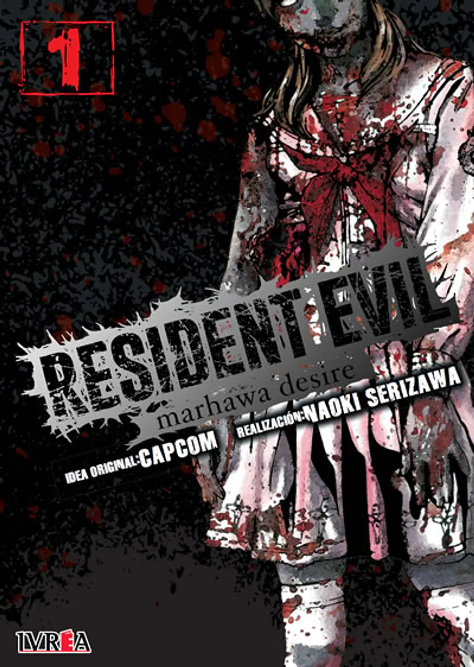Resident Evil: Marhawa Desire Vol.01 1