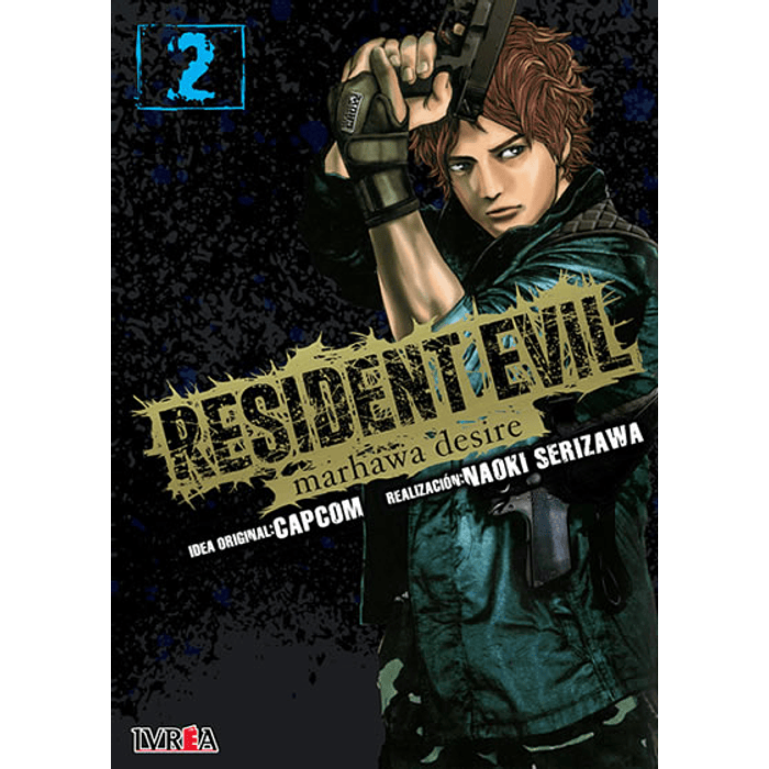 Resident Evil: Marhawa Desire Vol.02