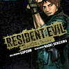 Resident Evil: Marhawa Desire Vol.02 1