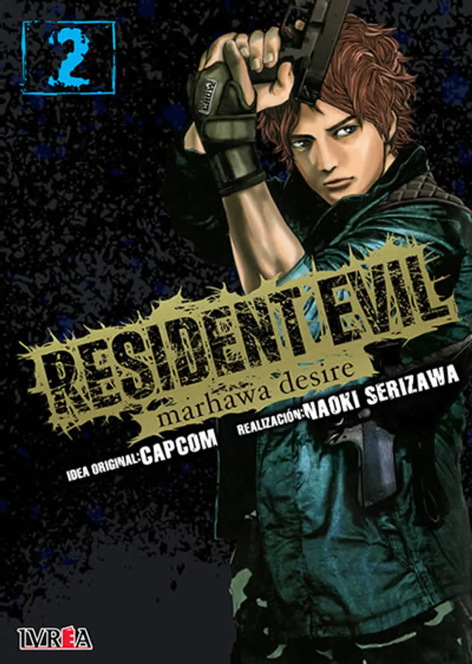 Resident Evil: Marhawa Desire Vol.02 1