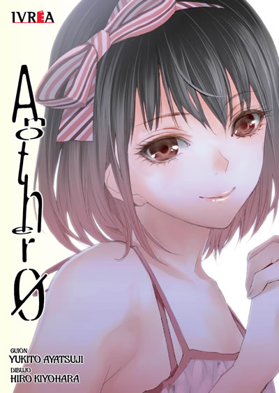 Another Vol.00 + Caja