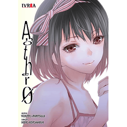 Another Vol.00 + Caja