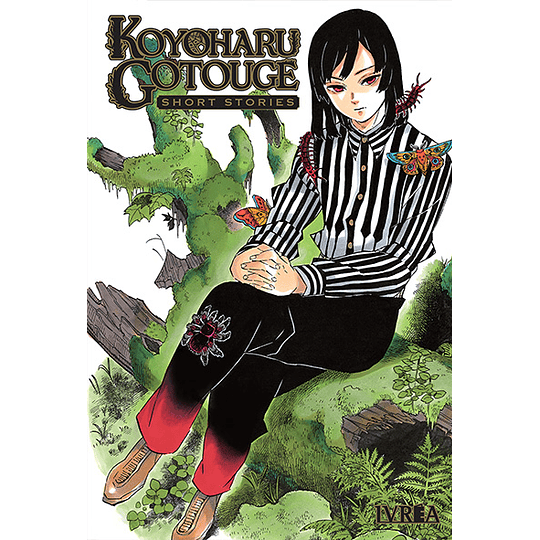 Koyoharu Gotouge: Short Stories