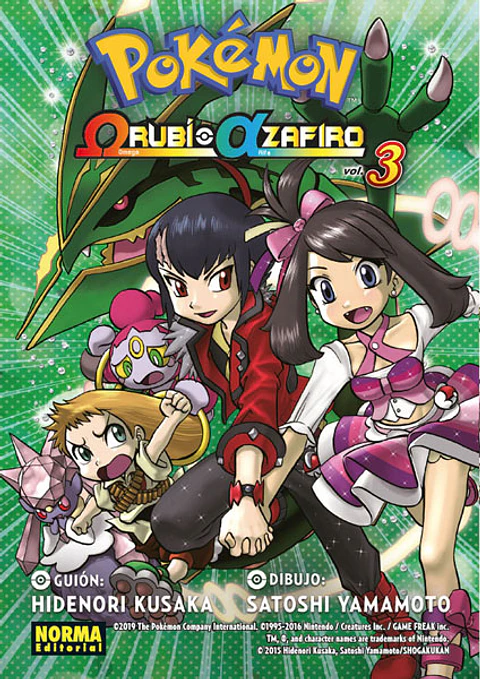 Pokémon Omega Rubí y Alfa Zafiro N°3