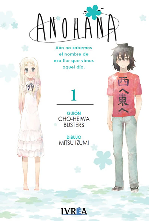 Anohana Vol.01 - Ivrea España