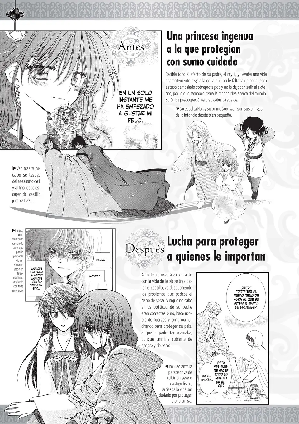 Yona Princesa Del Amanecer Fanbook 3