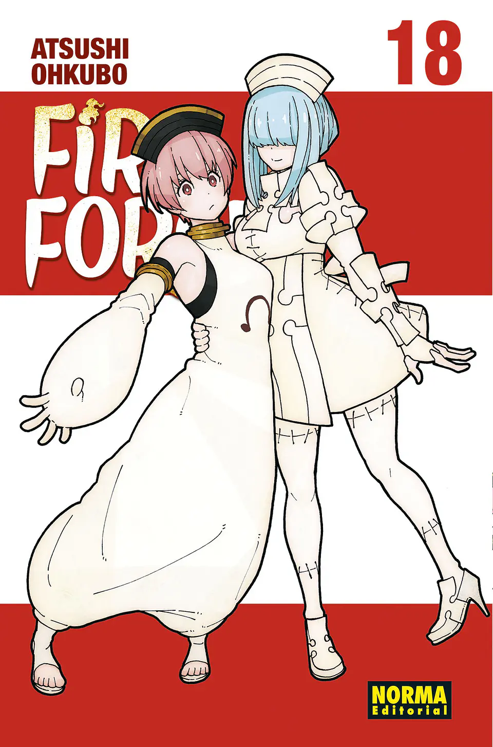 Fire Force N°18 1