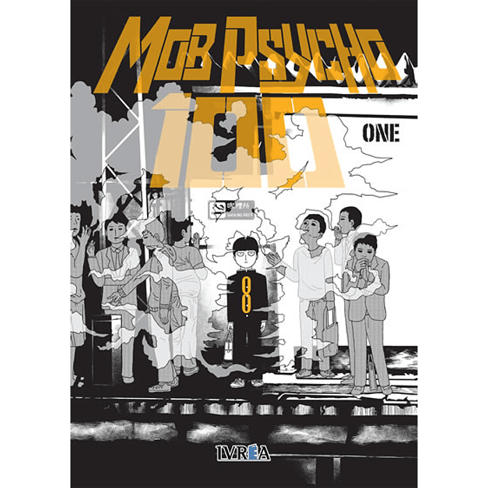 Mob Psycho 100 Vol.08 - Ivrea España