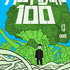 Mob Psycho 100 Vol.13 - Ivrea España 1