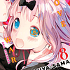 Kaguya Sama: Love is War Vol.08 1