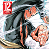 One Punch-Man Vol.12 - Ivrea España 1