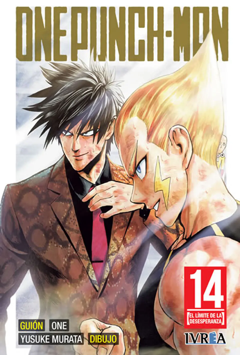 One Punch-Man Vol.14 - Ivrea España 1
