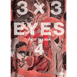 3X3 Eyes Vol.04
